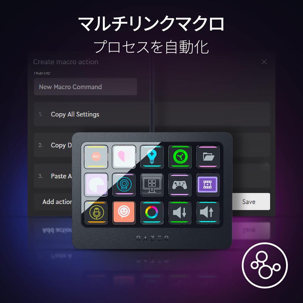 Razer Stream Controller Magnetic Stand PC Mac Stream Controller X by Japanese Authorized ° Anti-slip [Guaranteed Distributor]