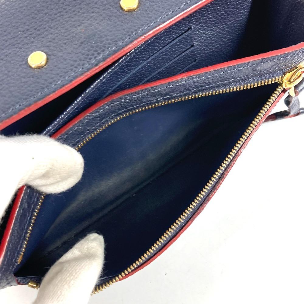 Louis Vuitton M62127 MonogramEmpreinte Portefeuille Ponneuf Long Wallet Navy/Red