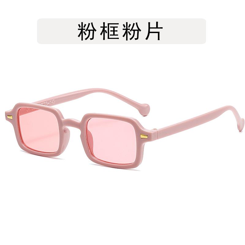 Vintage Retro Style Women's Sunglasses Square Shape Rivets Decoration Sun Glasses Women Travelling Driving Men Sunglass