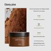 Yujian Red Pine Seed Exfoliating Body Scrub