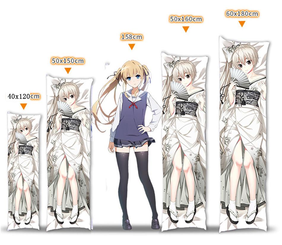 Honkai Impact 3 Сумерки Паладин Косплей Dakimakura обнимающее тело наволочка аниме отаку наволочка Чехлы для подушек рождественские подарки
