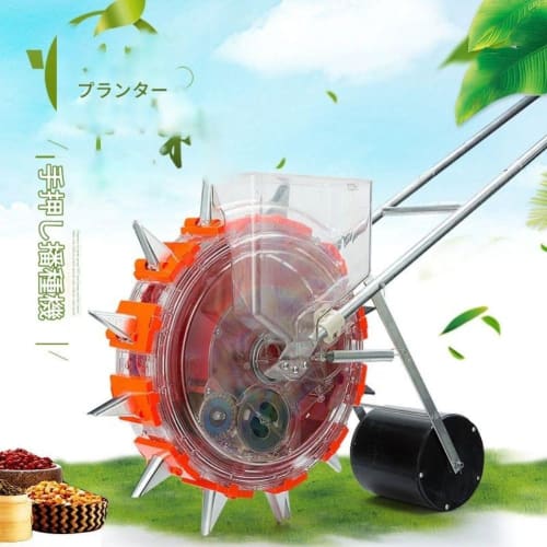 Bivoyud Agricultural Seed Dispenser, Manual Seeder, Vegetable Seeder, Fertilizer Pusher, Push-Mount Seeder, Precision Seeding Tool with Adjustable Pla