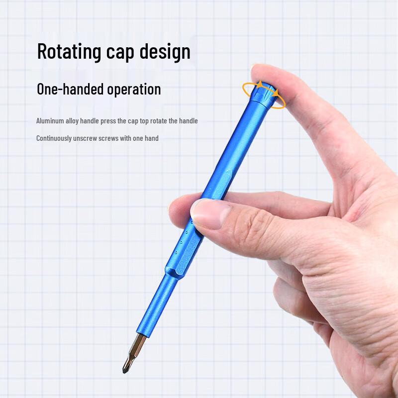 Zhengdian Атомный Дрон и Электронные Инструменты