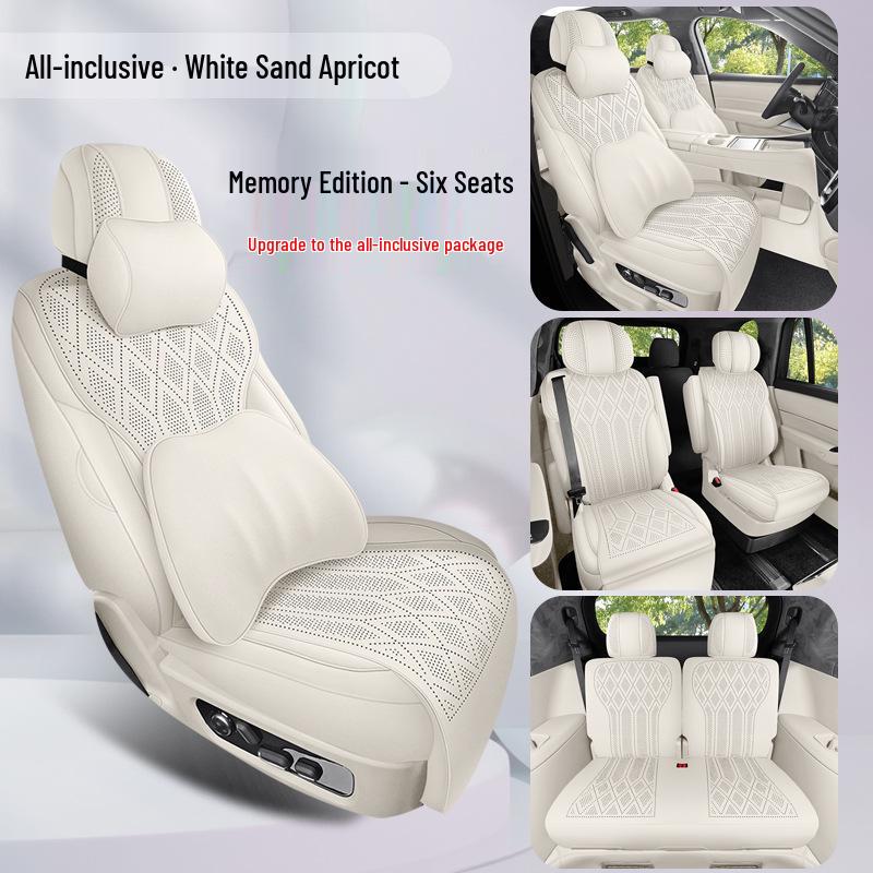 Suede Perforated Breathable All-Season Seat Cushions for Wenjie M9