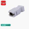 Разъем-коннектор энкодера Sanlin Servo Drive CN3 1394
