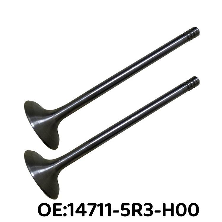 14711-5R3-H00: Совместимо с впускными клапанами Honda.
