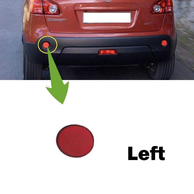 Для NISSAN DUALIS Qashqai J10 2008 2009 2010 2011 2012 2013 2014 2015 Автомобильный задний бампер отражатель противотуманная фара противотуманный фонарь аксессуары