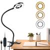 Clip Light LED Light Adoric Bright USB Powered Lighting Reading Light 3 Colors 4 Steps Dimming Tabletop Conference 40 LED Foldable Selfie Light Easel