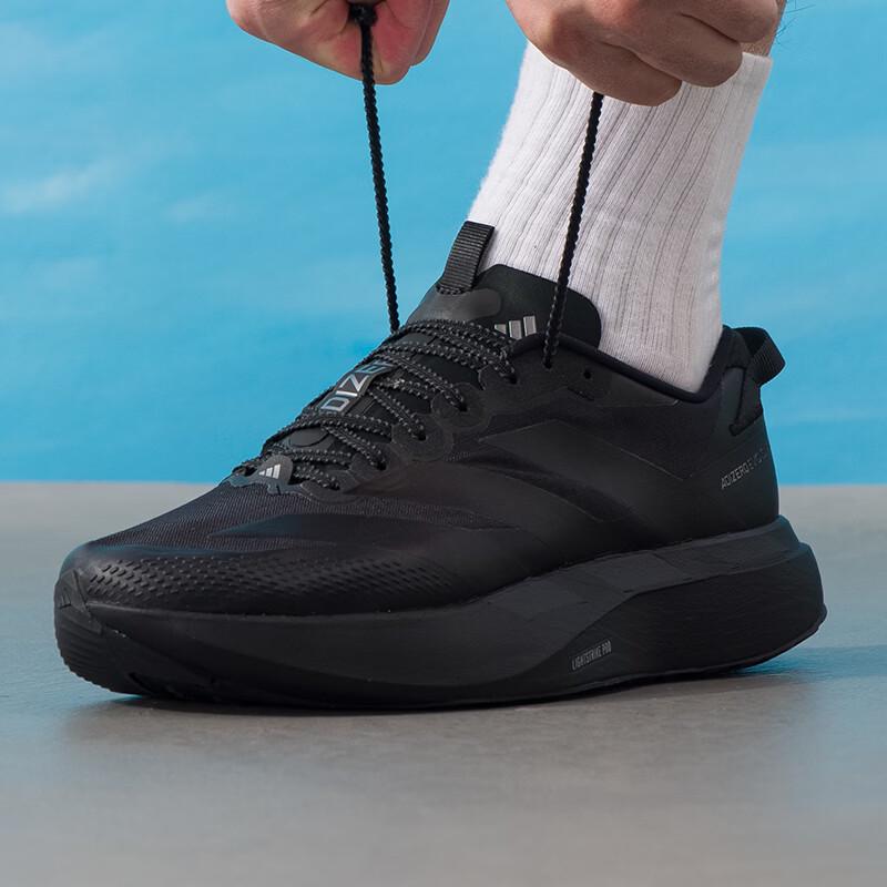adidas Мужские кроссовки для бега и гонок KK2685