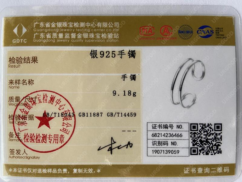 Браслет из стерлингового серебра 925 пробы с гладкой двойной линией, модные ювелирные изделия