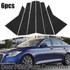 Для Hyundai Genesis G80 Седан 2015-22 Накладки на стойки дверей и окон Черные