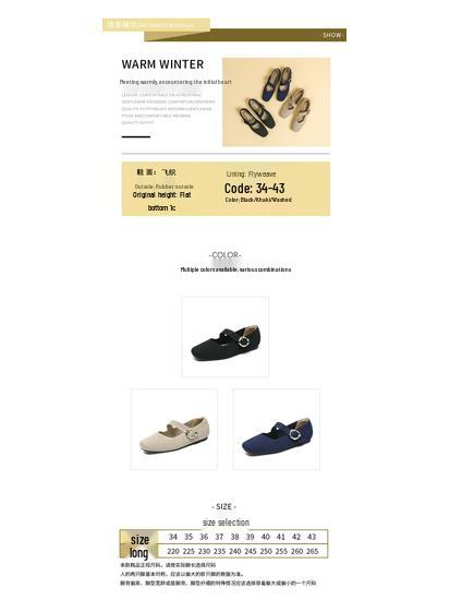 Квадратный носок, вязаные туфли Мэри Джейн Лоферы Королевы 2024 - Мягкая подошва, Низкий вырез, Стиль Весна/Лето.