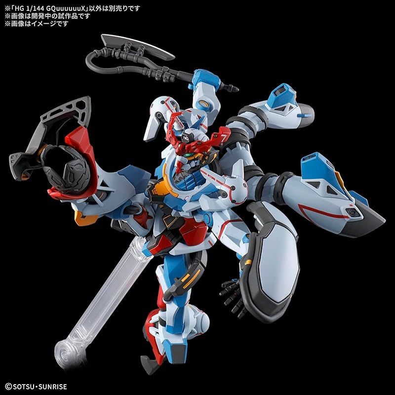 BANDAI SPIRITS Mobile Suit Gundam GQuuuuuuX HG GQuuuuuuX (произнесенный: Зеек Топор) Предварительно окрашенный пластиковый набор для сборки масштаба 1/144