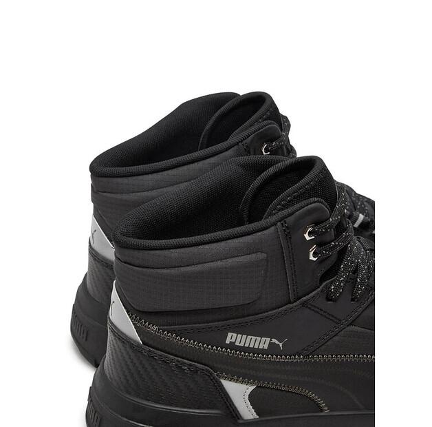 Кроссовки Puma Rebound Abrupt