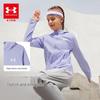Under Armour Детская спортивная куртка с капюшоном быстросохнущая