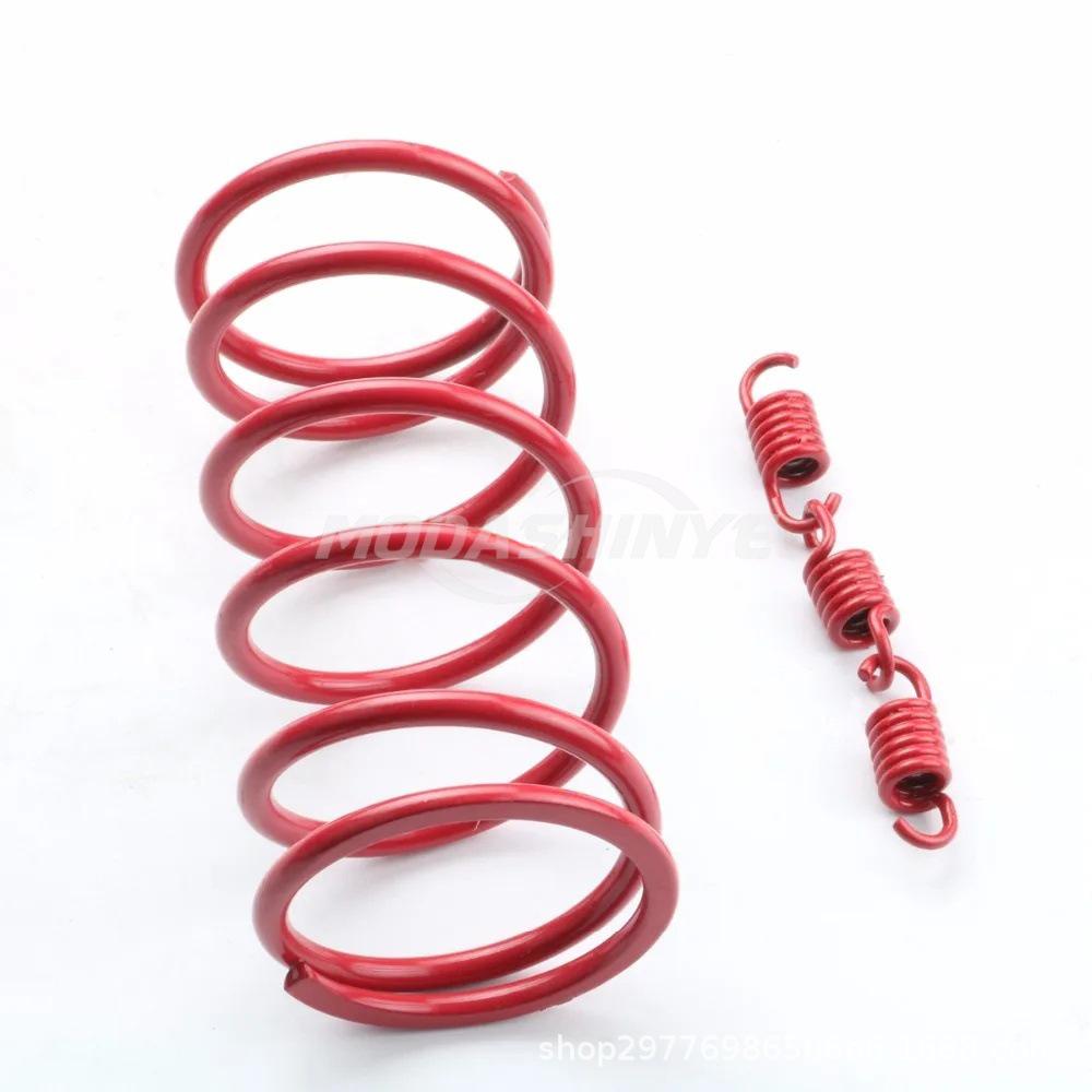 Compatible Torque Spring for YAMAHA 3KJ, SR50, JOG50, Zuma 50CC-90CC, 1PE40QMB