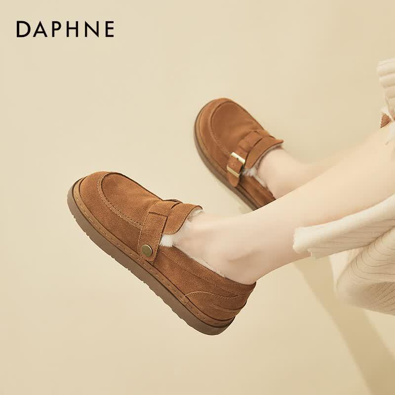 Женские зимние теплые мокасины Daphne