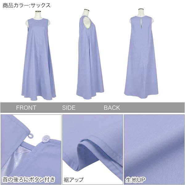 Kobe Lettuce Макси Стильное Летнее Зеленое Размер M Женское Платье Устойчивое к Сминанию, Платье, Без рукавов, [E3264],