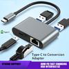 Легкий Ethernet-конвертер USB C в RJ45-адаптер с гигабитной скоростью и двойным USB-портом, широкое применение, зарядка PD60W