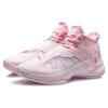 Баскетбольные кроссовки Li Ning Cicada Wing Мужские Средние Розовый/Светло-розовый ABAR081-6