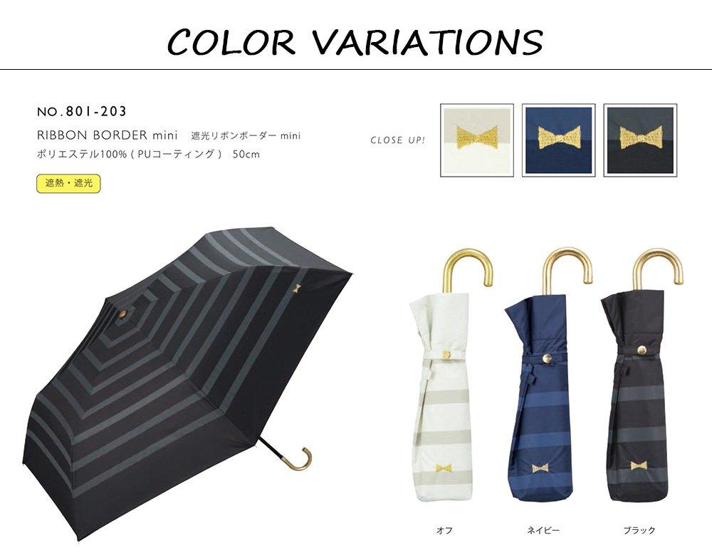 World Party Parasol Folding Umbrella Navy 50cm Ladies Umbrella with Bag Blackout Ribbon Border Mini (Wpc.) 801-203NV