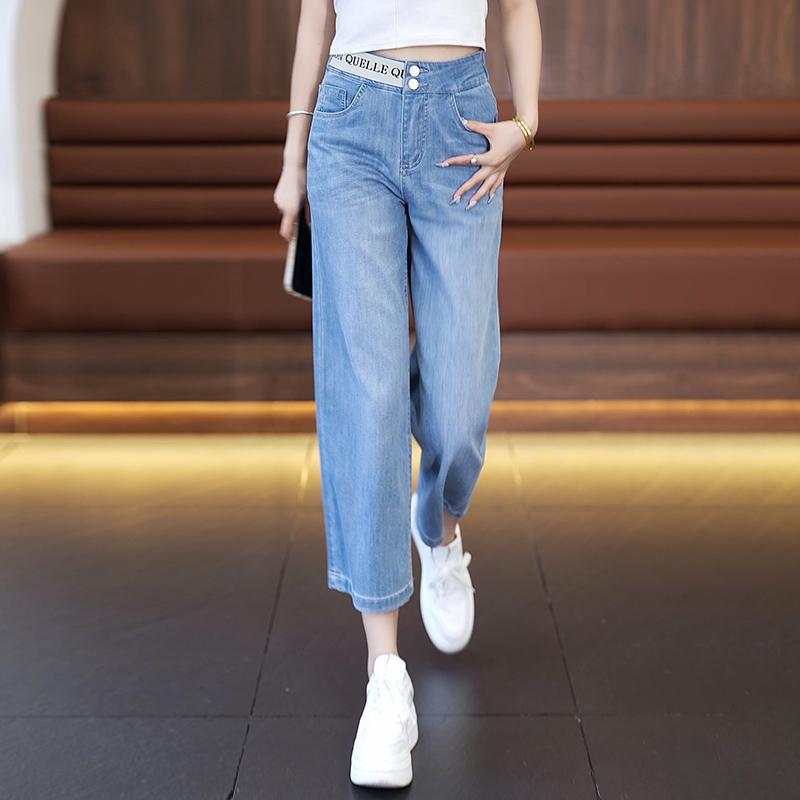 Eight-point wide-leg jeans women's summer thin new high-waisted rear elastic nine-point straight-leg pants