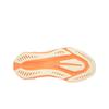 Asics Кроссовки Unisex Novablast 5 Tokyo Оранжевый Солнечно-Персиковый Белый 1013A206-700