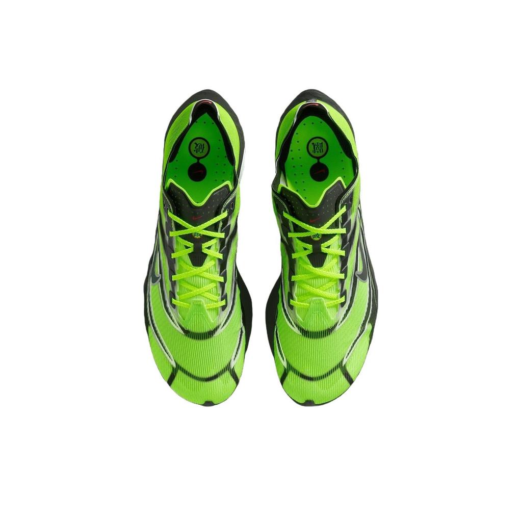 Nike ZoomX VaporFly Next% 4 Ekiden Pack Men Sneakers Green Multi-Color Black IM8068-999