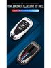 Чехол для ключа Sichuan Auto Yema T70/T80 (Модели 2016-2018 годов) - Металлический корпус пульта дистанционного управления с пряжкой