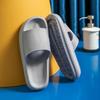 Унисекс летние домашние тапочки-сандалии из ЭВА для дома и улицы - Удобные сандалии с амортизирующей стелькой "Шаг на какашку"