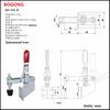 BO GONG CH HS GH-101-B Боковой ручной зажим-фиксатор с рычагом Быстросъемный вертикальный зажим-фиксатор CH HS 101B зажим для фиксации