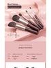 Portable Mini Animal Hair Makeup Brush Set - Soft Brushes for Eyeshadow, Powder, and Blush - Perfect for Beginners