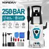Электрический пистолет для мойки высокого давления 250 Бар 2500 Вт Садовый Промышленный Очиститель Водяной Пистолет-распылитель 180° Регулируемая насадка