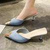 Fashion Pointed Toe Women Slippers Summer Elegant Mid Heels Shoes Fashion Dress Woman Pumps 2025 Trend Brand Casual Cozy Female Sandals