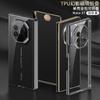 GKK Luxury Business Plating Магнитный складной чехол для HUAWEI Mate XT Прозрачная рамка TPU Мягкий шарнир Все в комплекте Объектив Полный противоударный защитный чехол