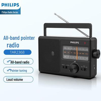 Philips TAR2368 Портативное всеволновое радио CN вилка (адаптер в комплекте)