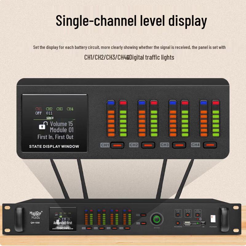 HuiDu Professional Wireless Conference Microphone (CN version)
