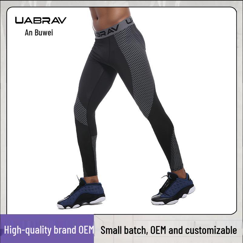 Мужские дышащие компрессионные тайтсы длиной 9/10, быстросохнущие, для баскетбола и бега