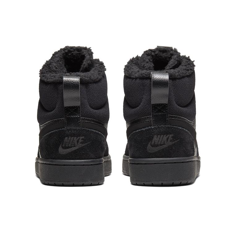Nike Кроссовки Court Borough Mid 2 GS CQ4023-001