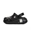 Classic Crush EVA Made with Stars Guitar Projection Rock Punk Y3K Free Rebellion Hole Shoes Unisex Black