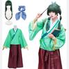 Maomao Cosplay Costume Anime Apothecary Diaries Outfits Mao Mao Kimono Halloween Carnival Party For Women