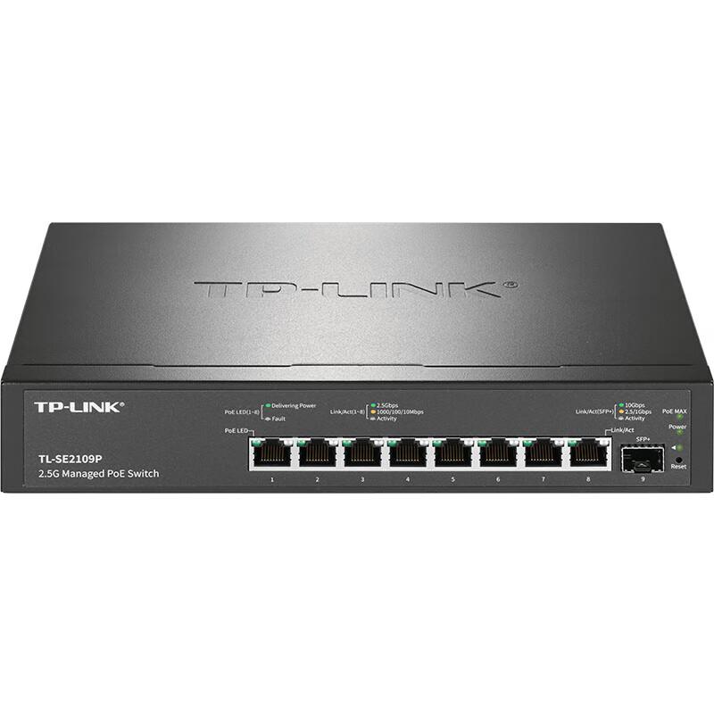 TP-LINK TL-SE2109P 10G Fiber + 8-Port 2.5G PoE Switch