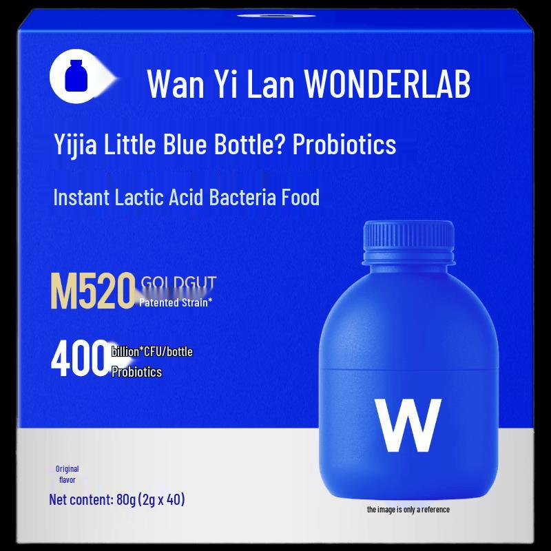 WONDERLAB Yijia Little Blue Bottle Probiotic Drink