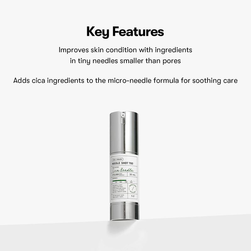 VT COSMETICS Ридл Шот 700