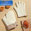Heat-Resistant Non-Slip Silicone Oven Gloves for Baking and Cooking