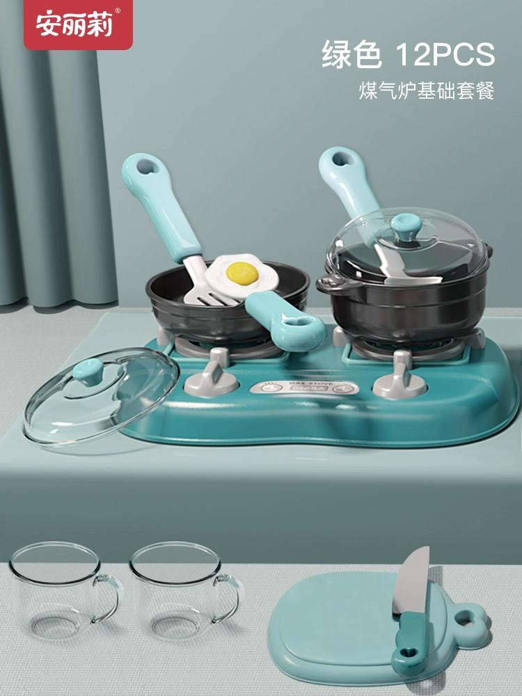 Children's Play Kitchen Toy Suit Simulation Kitchenware Microwave Oven Cooking Oven Birthday Gift For Girls