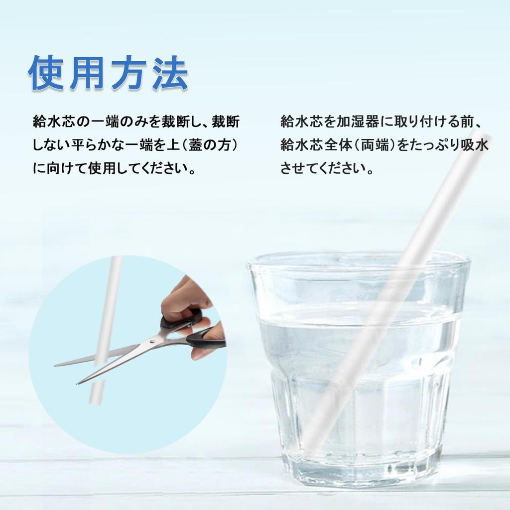 Чехол Ватные палочки для замены водопоглощающей поверхности для ультразвукового настольного прибора общего назначения, длинные, можно отрезать по своему усмотрению x 10 [Включено в комплект]