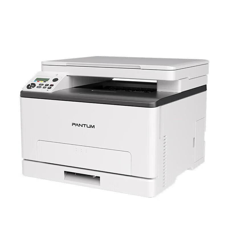 PANTUM CM1105DN Color Laser Multifunction Printer CN plug (adapter included)
