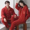 Красная праздничная зимняя свадебная пижама для пары с застежкой-молнией - Длинные волосы, коралловый флис