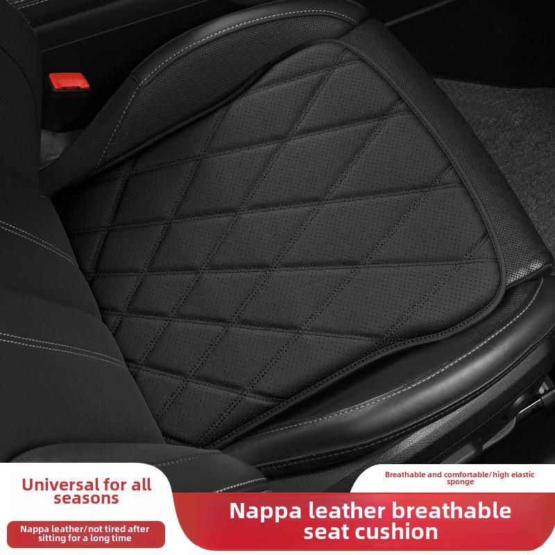 Всесезонные подушки для автомобильных сидений из кожи наппа